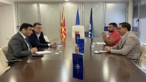 TIDZ - EBRD: strategic cooperation to encourage the economic growth and development of Macedonia