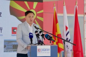 Cagatay Cablo with a new factory in TIDZ Skopje