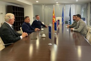 New potential investment by the Dutch company PWT Group BV