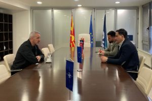 Meeting with the company Intecar Global