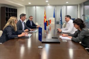 German company Gerresheimer increases its investment in TIDZ Skopje 2