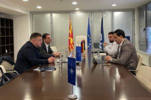 New potential investment by the German company Heidelberger Postpress within the TIDZ