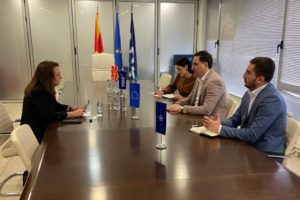 Meeting with Misty Rice, Executive Director of Government Affairs at Magna International